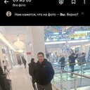 ���������� ������, ���� ������� ���, 38 ���, ������������ ��� ������, ����� � ���������