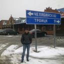  ,   Vaginak, 35 ,   