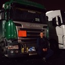 ���������� �����, ���� ������� ����, 30 ���, ������������ ��� ������