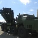 ���������� �������, ���� ������� ������, 53 ����, ������������ ��� ���������