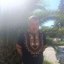 ���������� �����, ���� ������� ����, 42 ����, ������������ ��� ������, ����� � ���������