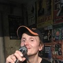 ���������� ������, ���� ������� ����, 53 ����, ������������ ��� ������