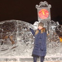 ���������� ������, ���� ������� �������, 44 ����, ������������ ��� ������, ����� � ���������, c�������� ���������