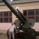 ���������� ���������, ���� ������� Max, 51 ���, ������������ ��� ������, ����� � ���������, c�������� ���������