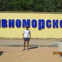 ���������� ���������, ���� ������� ���� ������, 31 ���, ������������ ��� ������, ����� � ���������, c�������� ���������, ���������