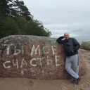 ���������� ����������, ���� ������� ������, 57 ���, ������������ ��� ������, ����� � ���������