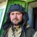 ���������� ���, ���� ������� �����, 29 ���, ������������ ��� ������, ����� � ���������