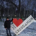 ���������� �����, ���� ������� �����, 39 ���, ������������ ��� ������, ����� � ���������