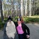 ���������� ����, ���� ������� ����, 41 ���, ������������ ��� ������, ����� � ���������