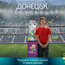 ���������� ������, ���� ������� �������, 39 ���, ������������ ��� ������