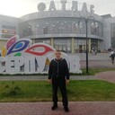 ���������� ���������, ���� ������� ����, 45 ���, ������������ ��� ������, ����� � ���������