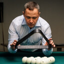 ���������� ������������, ���� ������� ����, 45 ���, ������������ ��� ������, ����� � ���������, c�������� ���������