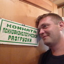 ���������� ������, ���� ������� ����, 41 ���, ������������ ��� ������, ����� � ���������, c�������� ���������