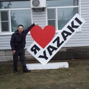 ���������� ������, ���� ������� ������, 38 ���, ������������ ��� ������, ����� � ���������, c�������� ���������, ���������