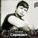 ���������� ���������, ���� ������� ����, 35 ���, ������������ ��� ������, ����� � ���������