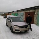 ���������� ���������, ���� ������� �������, 53 ����, ������������ ��� ����� � ���������