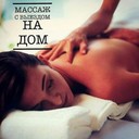 ���������� ��������, ���� ������� Baxtiyor, 35 ���, ������������ ��� ������, ����� � ���������, c�������� ���������, ���������