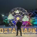 ���������� �����-���������, ���� ������� ���������, 43 ����, ������������ ��� ������, ����� � ���������, c�������� ���������