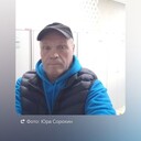  ,   , 59 ,   ,   , c 