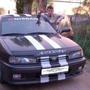 ���������� ������, ���� ������� �����, 42 ����, ������������ ��� ������