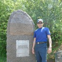 ���������� ���������, ���� ������� ��������, 54 ����, ������������ ��� ������, ����� � ���������, c�������� ���������