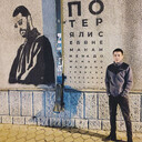 ���������� ������, ���� ������� �����, 29 ���, ������������ ��� ������