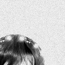 ���������� �����������, ���� ������� ������, 42 ����, ������������ ��� ������, ����� � ���������