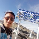 ���������� ��, ���� ������� Isa, 31 ���, ������������ ��� ������, ����� � ���������, c�������� ���������, ���������