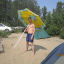 ���������� �����������, ���� ������� ���������, 43 ����, ������������ ��� ������