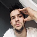 ���������� ����, ���� ������� ������, 29 ���, ������������ ��� ������, ����� � ���������, c�������� ���������