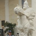 ���������� ���, ���� ������� ������, 40 ���, ������������ ��� ����� � ���������, c�������� ���������