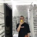 ���������� ������, ���� ������� �����, 29 ���, ������������ ��� ������, ����� � ���������, c�������� ���������