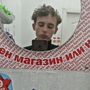 ���������� ���������, ���� ����� ������, 25 ���, ������������ ��� ������, ����� � ���������