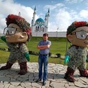 ���������� ��������, ���� ������� �������, 41 ���, ������������ ��� ����� � ���������, c�������� ���������