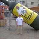 ���������� �����, ���� ������� ���������, 76 ���, ������������ ��� ������, ����� � ���������