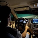 ���������� ������������, ���� ������� �����, 30 ���, ������������ ��� ������, ����� � ���������