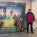 ���������� ������ ��������, ���� ������� �����, 43 ����, ������������ ��� ������, ����� � ���������, c�������� ���������, ���������