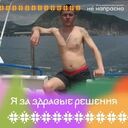  -,   , 45 ,     , c , 