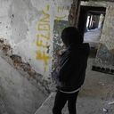 ���������� ������, ���� ������� �����, 29 ���, ������������ ��� ������, ����� � ���������, c�������� ���������