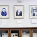 ���������� �����, ���� ������� �����, 37 ���, ������������ ��� ����� � ���������, c�������� ���������