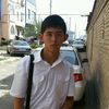  ,   Taxa, 29 ,     , c 