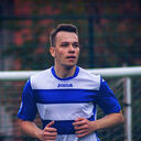 ���������� ������, ���� ������� �������, 29 ���, ������������ ��� ������, ����� � ���������