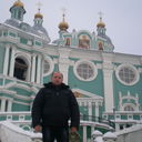 ���������� �����, ���� ������� 67987, 44 ����, ������������ 