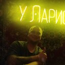 ���������� �����������, ���� ������� �������, 33 ����, ������������ ��� ������, ����� � ���������