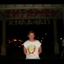 ���������� ������������, ���� ������� �������, 45 ���, ������������ ��� ������, ����� � ���������, c�������� ���������