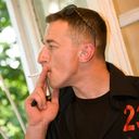 ���������� ������, ���� ������� ����, 44 ����, ������������ ��� ������