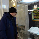 ���������� ������, ���� ������� ROMAN, 42 ����, ������������ ��� ������, ����� � ���������, c�������� ���������