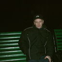 ���������� �������, ���� ������� Iura, 52 ����, ������������ ��� ����� � ���������, c�������� ���������