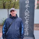 ���������� ��������, ���� ������� �������, 40 ���, ������������ ��� ������, ����� � ���������, c�������� ���������