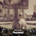 ���������� ������, ���� ������� ������, 40 ���, ������������ ��� ������, ����� � ���������